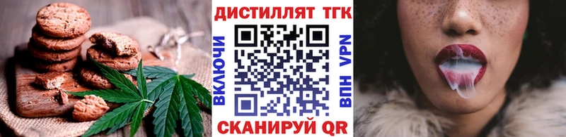 Купить  Жуковка  Canna-Cookies конопля 