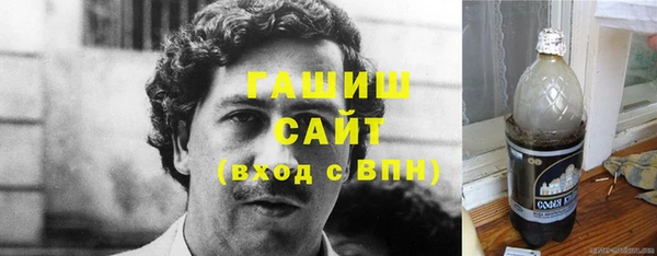 марки nbome Инсар