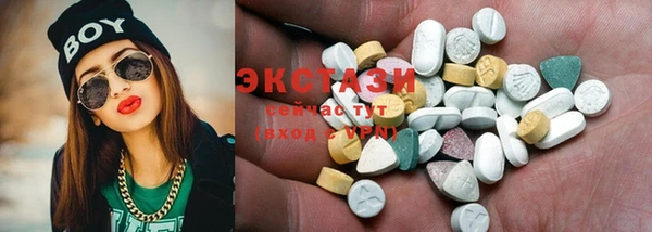 каннабис Иннополис