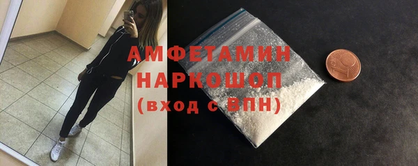 apvp Инта
