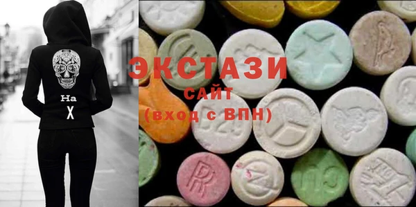 марки nbome Инсар