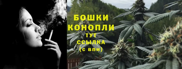 марки nbome Инсар