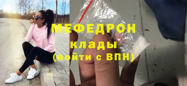 марки nbome Инсар
