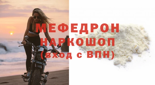 марки nbome Инсар