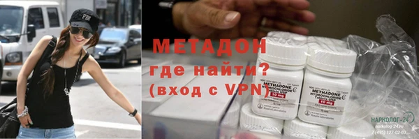 каннабис Иннополис