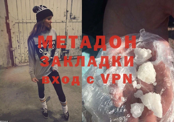 apvp Инта