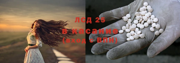 каннабис Иннополис