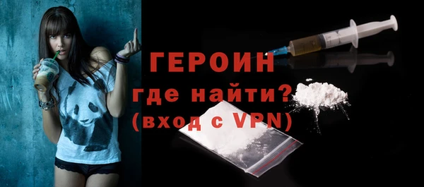 каннабис Иннополис