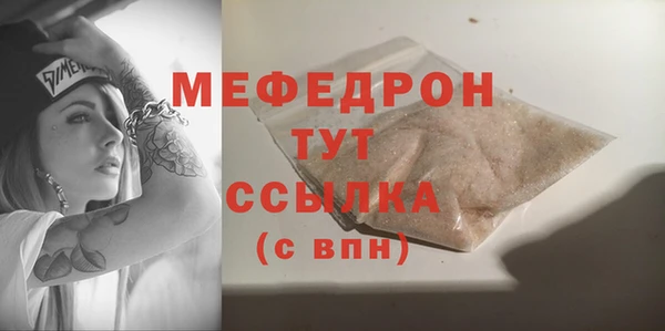 apvp Инта