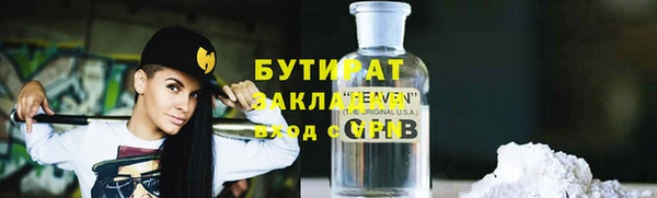 apvp Инта