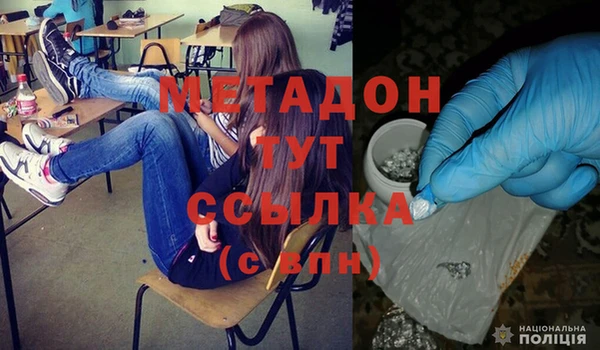 каннабис Иннополис