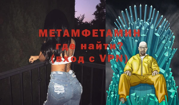 марки nbome Инсар
