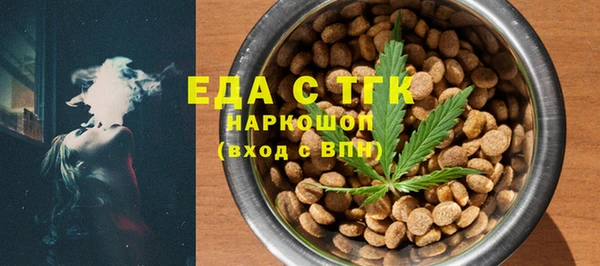 apvp Инта