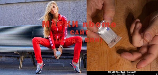 каннабис Иннополис