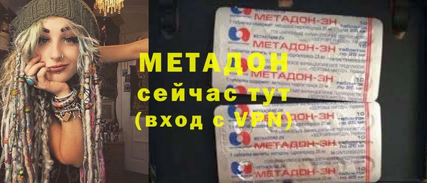 apvp Инта