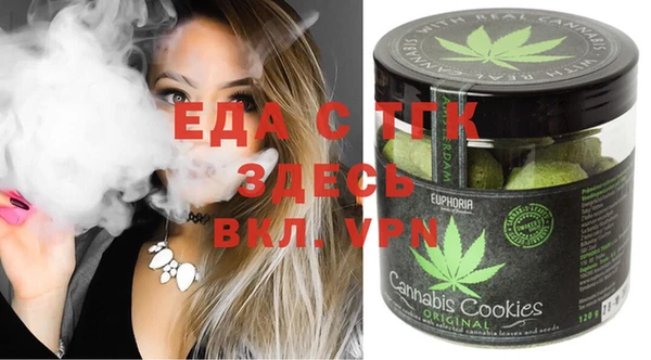 марки nbome Инсар