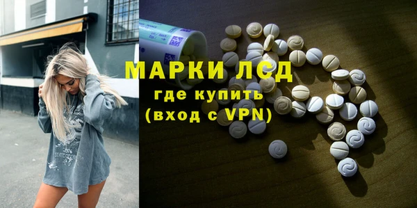 каннабис Иннополис