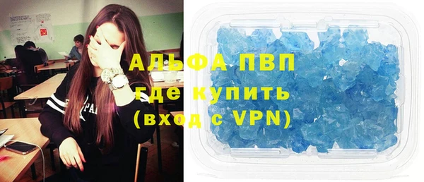 марки nbome Инсар