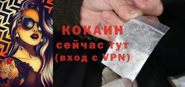 каннабис Иннополис