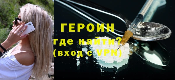 каннабис Иннополис