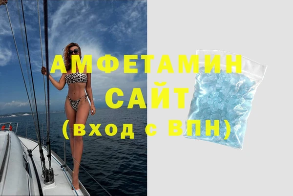 apvp Инта