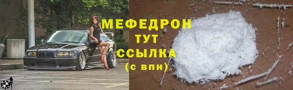 apvp Инта