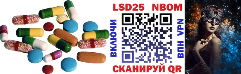 Купить где  Жуковка  ЛСД экстази кислота 